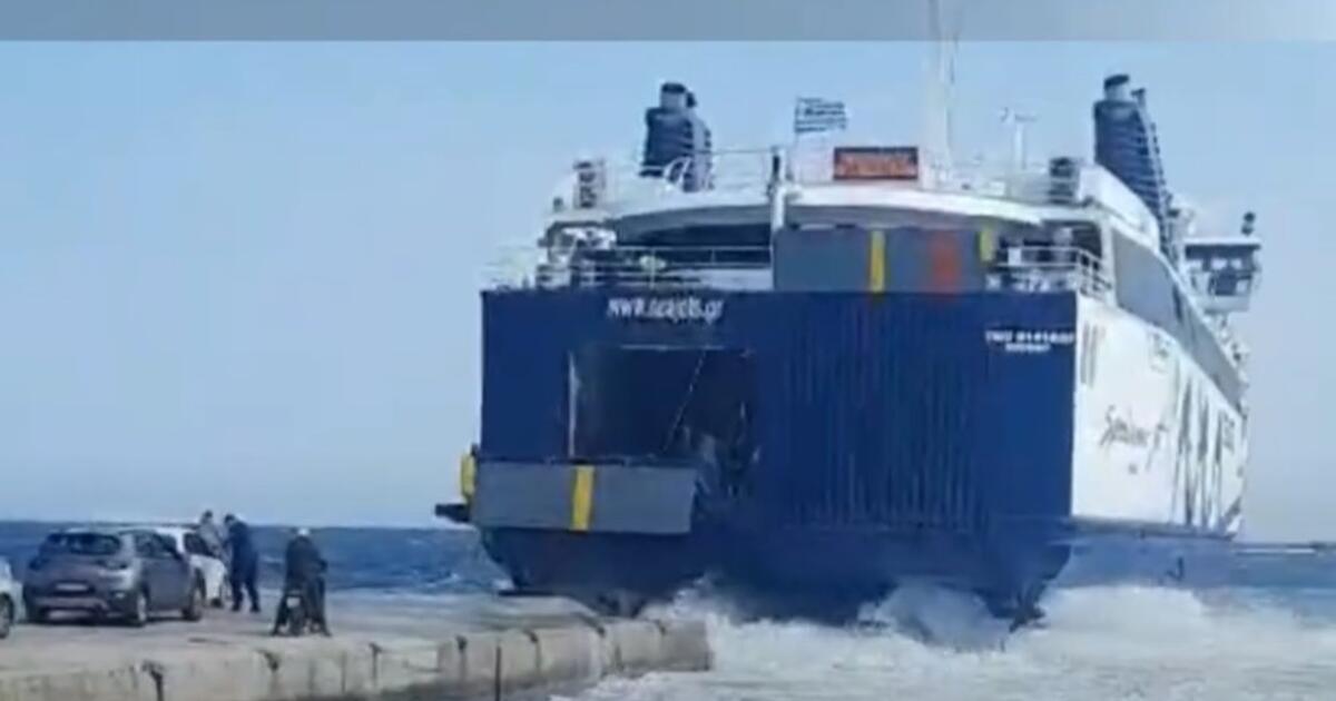 Έσπασε κάβος πλοίου την ώρα που επιβιβάζονταν ΙΧ