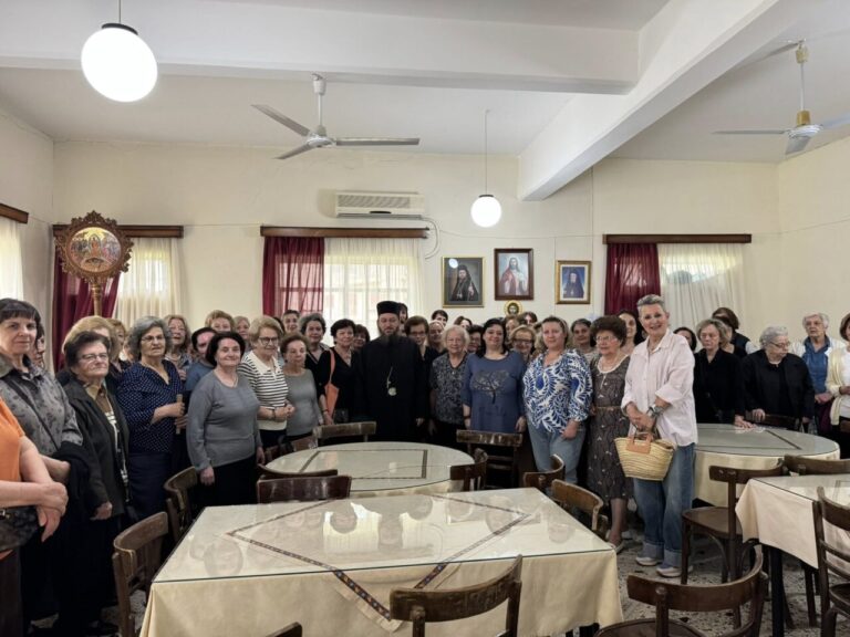 Πραγματοποιήθηκε στο Πνευματικό κέντρο του Ιερού Ναού Αγίας Τριάδος Αγρινίου η λήξη του κύκλου μελέτης Αγίας Γραφής της ενορίας