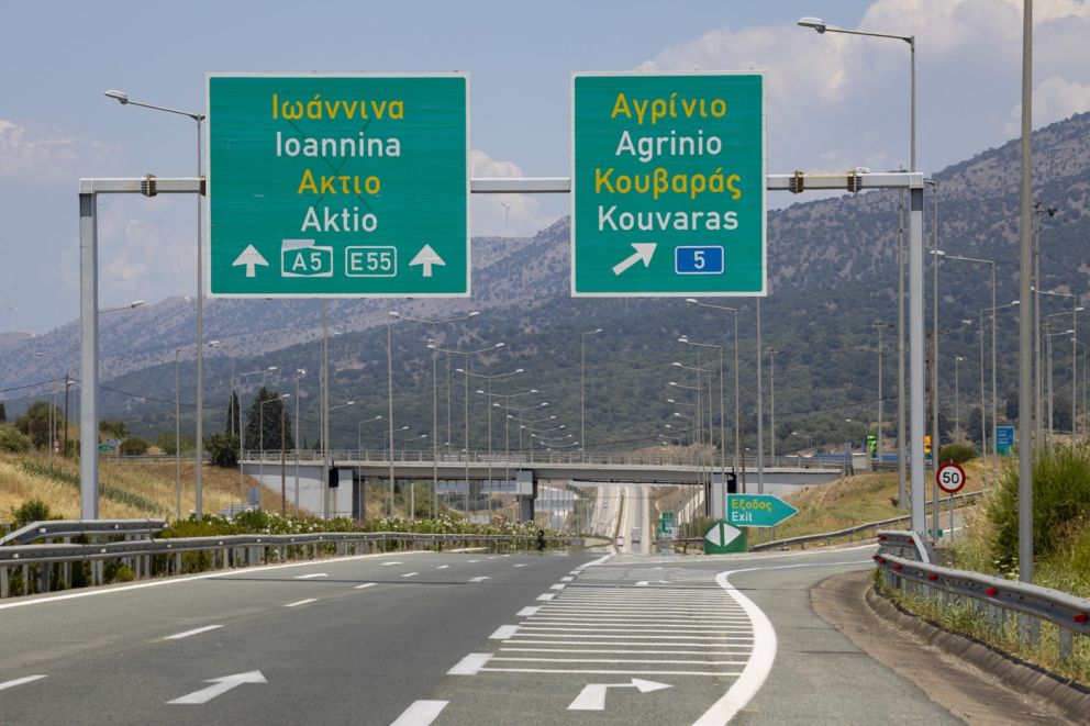 Αγρίνιο - Ιόνια οδός: Αλλάζει η χάραξη, λόγο προβλήματος που έδειξαν οι γεωλογικές μελέτες