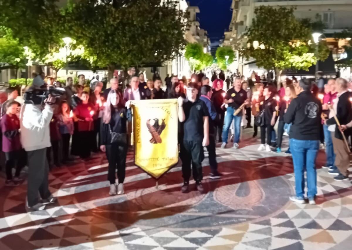 Αγρίνιο: Λαμπαδηδρομία μνήμης για τα θύματα της Γενοκτονίας των Ποντίων