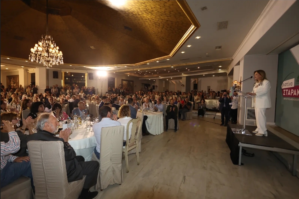 Αγρίνιο: Μεγαλειώδης συγκέντρωση της Χριστίνας Σταρακά για τα 2 χρόνια στη Βουλή