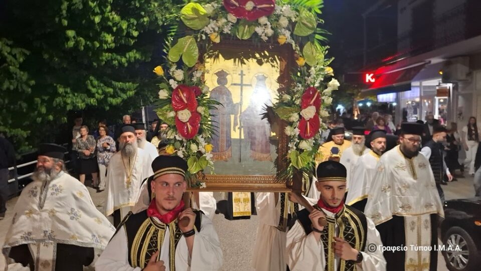 Αγρίνιο - Παπαδάτες Μακρυνείας: Με κατάνυξη η εορτή των Αγίων Κωνσταντίνου και Ελένης