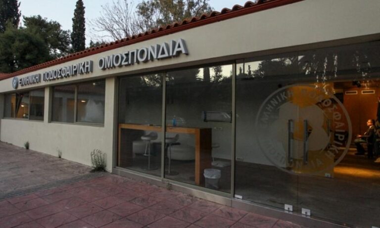 Αδειοδοτήθηκε ο Παναιτωλικός, με περιορισμό μεταγραφών η Λαμία τη νέα σεζόν
