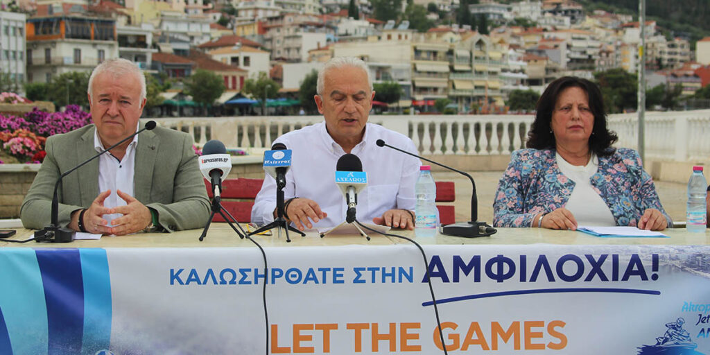 Αμφιλοχία: Παρουσιάστηκε το Akropolis Jet Raid 2025 (video) - Karvasaras
