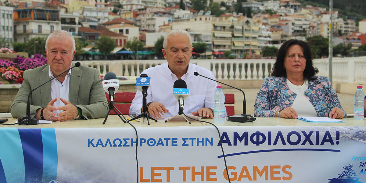 Αμφιλοχία: Παρουσιάστηκε το Akropolis Jet Raid 2025 (video) – Karvasaras