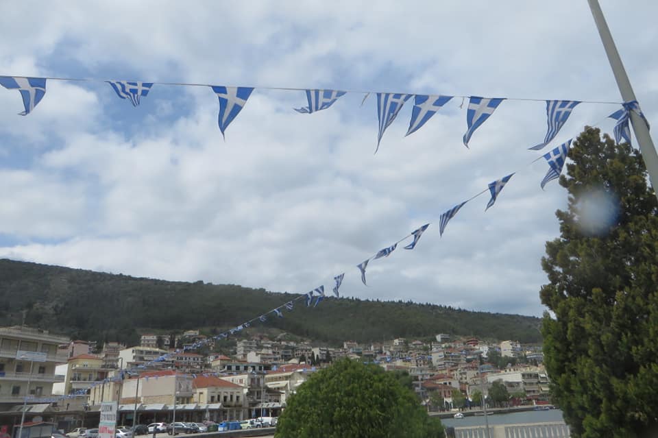 Αμφιλοχία: Υποδοχή ιερών λειψάνων Αγίων το Σάββατο 24 Μαΐου - Karvasaras