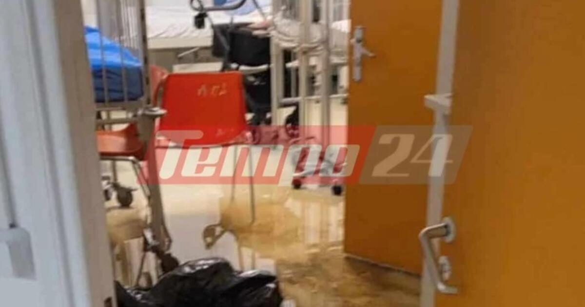 Γέμισε λύματα η Παιδιατρική Κλινική του Νοσοκομείου Ρίου