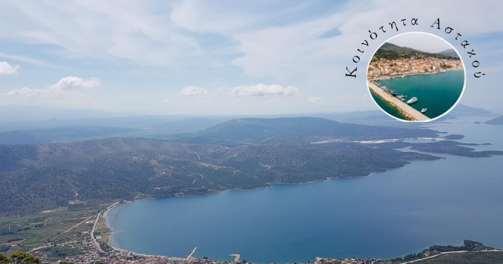 Γνωρίζοντας τον τόπο μας. Εκδρομή πεζοπορίας στη ‘’Βελούτσα’’.