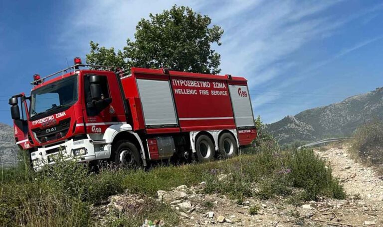 Δήμος Αμφιλοχίας: Κοινωνικό μήνυμα για την αντιπυρική περίοδο (video) - Karvasaras