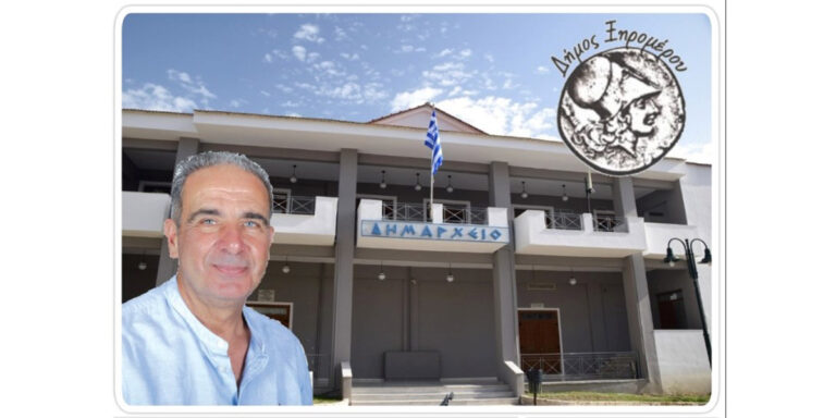 Δήμος Ξηρομέρου: Πρόσκληση για τακτική συνεδρίαση ΔΣ Λιμενικού Ταμείου τη Δευτέρα 19 Μαΐου