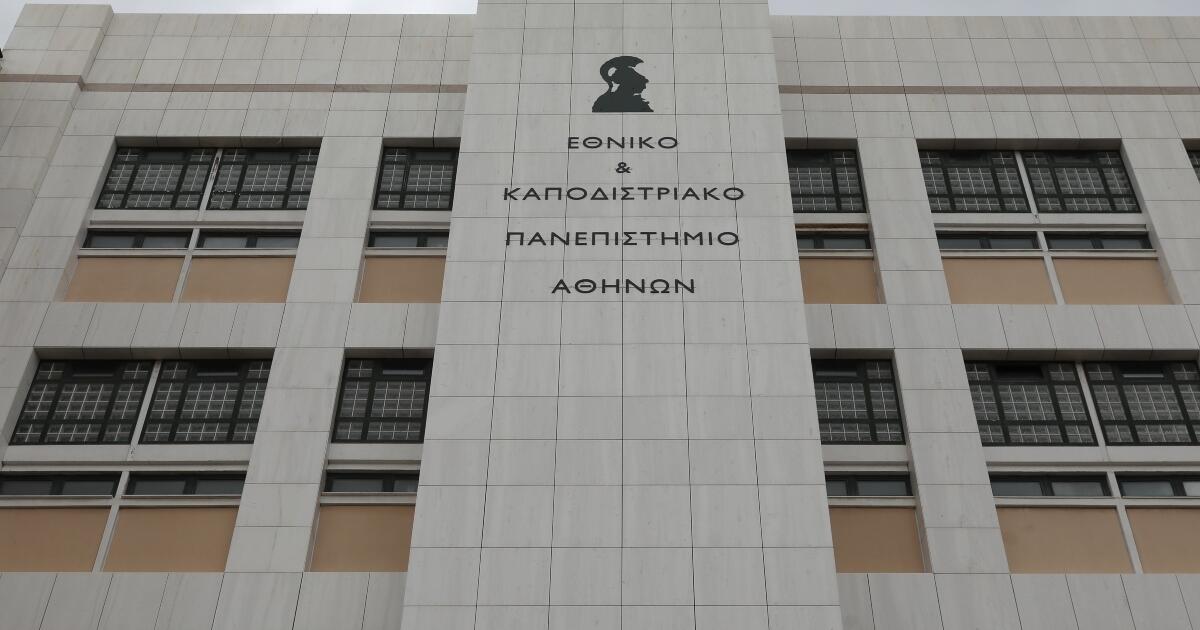 Δίωξη για κακούργημα και 8 πλημμελήματα στους 6 συλληφθέντες