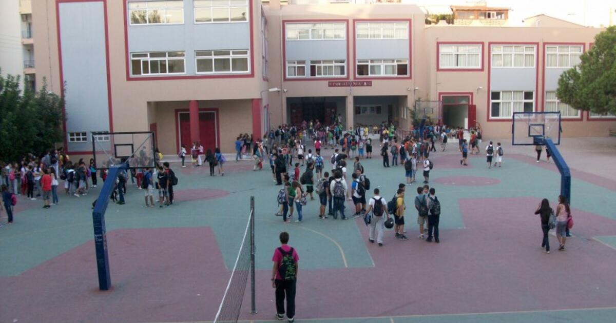 Δημοτικό: Πότε κλείνουν τα σχολεία για το καλοκαίρι 2025