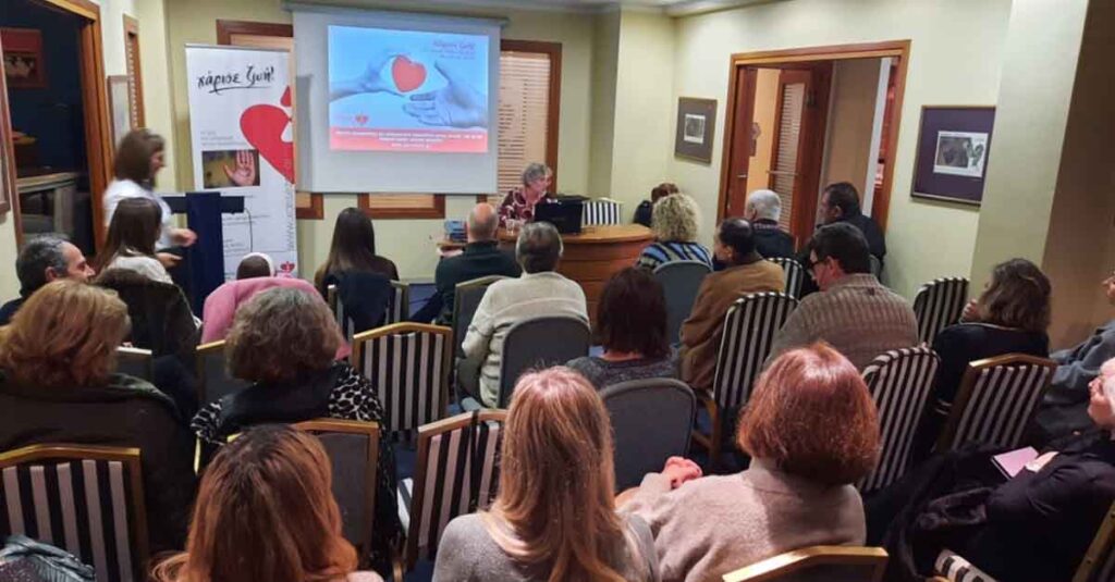 Δράση «Εμείς κι οι άλλοι» από το Γενικό Λύκειο Αμφιλοχίας - Karvasaras