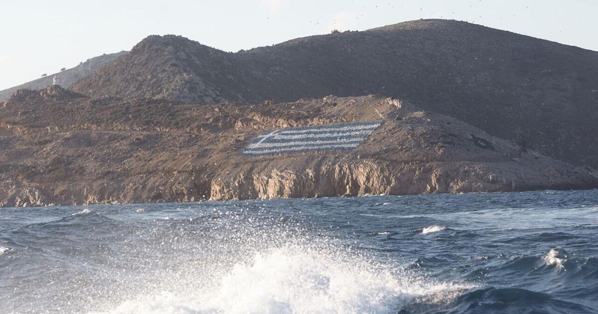 Δωρεάν ιατρικές εξετάσεις σε 3.000 κατοίκους