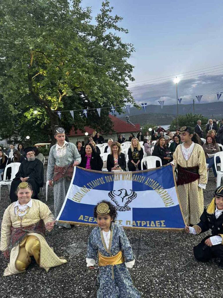 Εκδήλωση τιμής και μνήμης για τη Γενοκτονία των Ποντίων στο Μπαμπαλιό (φωτο) - Karvasaras