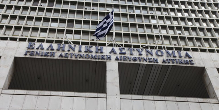 Ελληνική Αστυνομία για έγκλημα στο Χαλκιόπουλο: Απάντηση σε δημοσιεύματα για καθυστέρηση παρέμβασής της