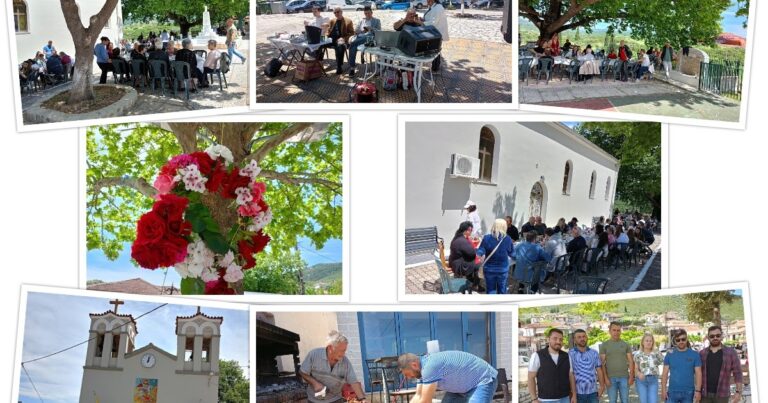 Ευχαριστήρια επιστολή του Περιβαλλοντικού Συλλόγου Χρυσοβίτσας Ξηρομέρου.