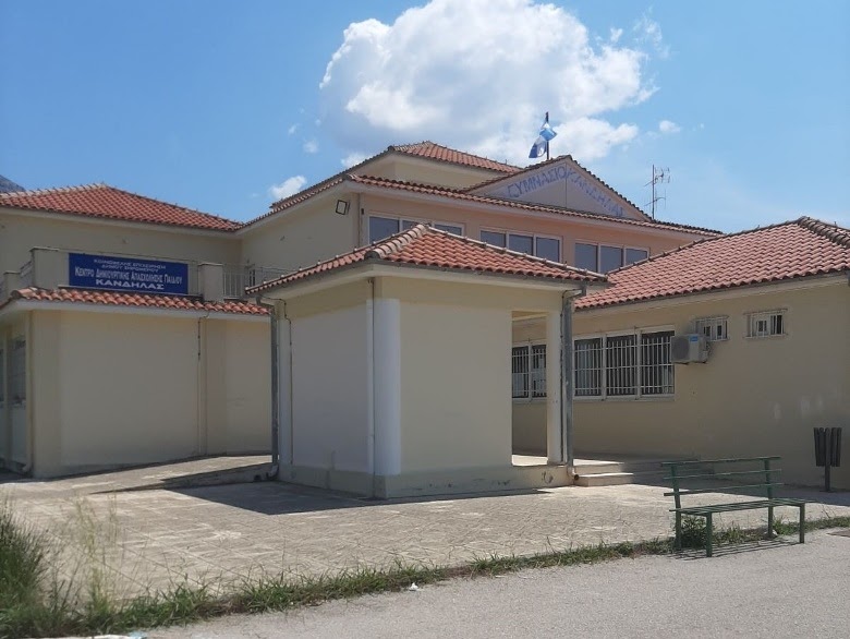 Ευχαριστίες από το Γυμνάσιο Κανδήλας για την διήμερη εκπαιδευτική εκδρομή.