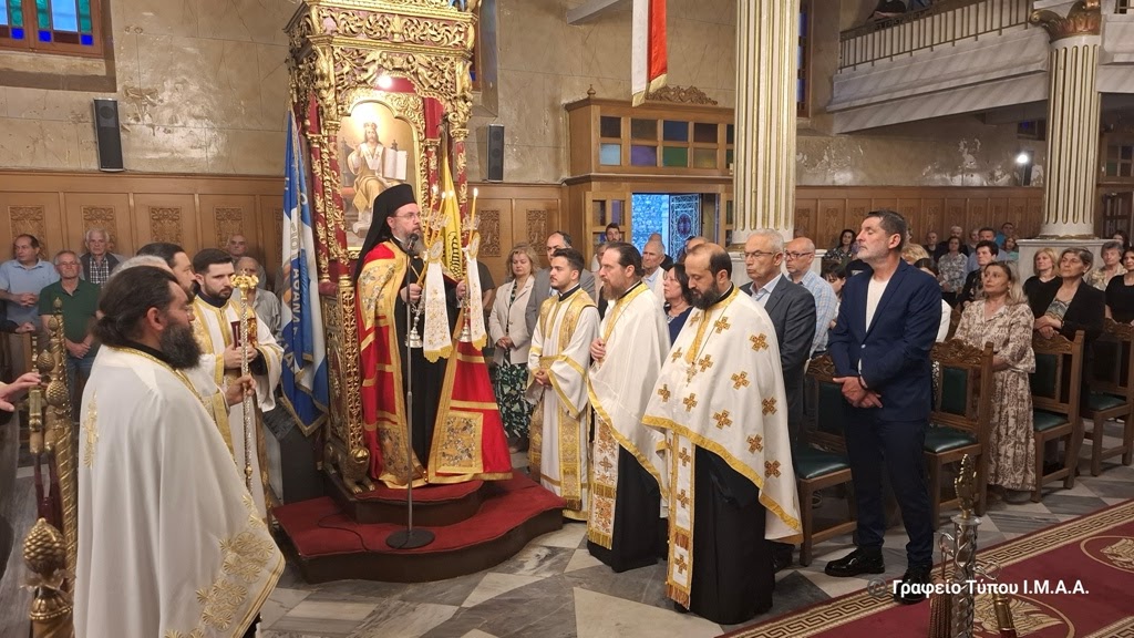 Η εορτή των Αιτωλοακαρνάνων Αγίων στην Αμφιλοχία (φωτο) - Karvasaras