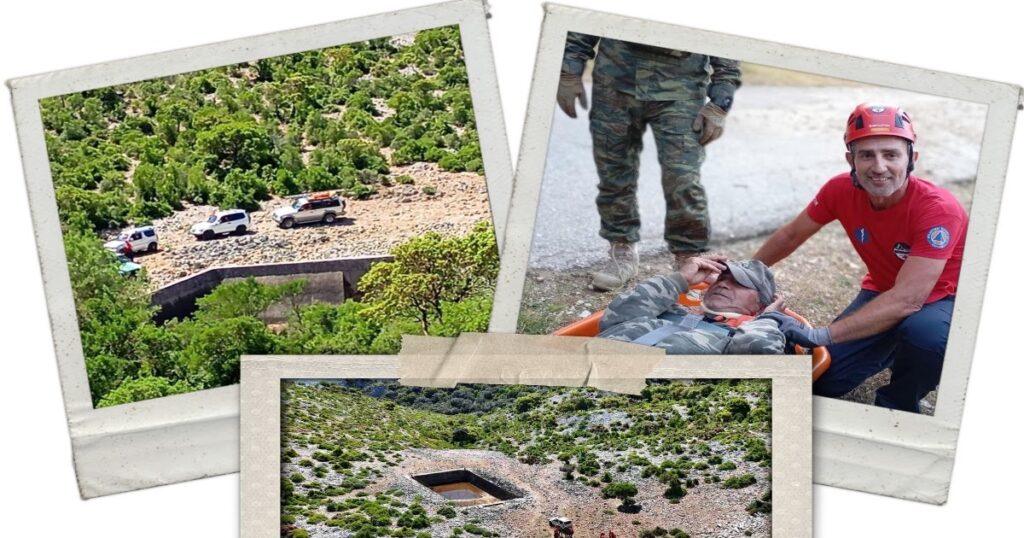 Η νεοσύστατη ΟΜΑΔΑ ΕΡΕΥΝΑΣ ΚΑΙ ΔΙΑΣΩΣΗΣ /ΤΜΗΜΑ ΑΣΤΑΚΟΥ (ΕΟΕΔ Rescue).