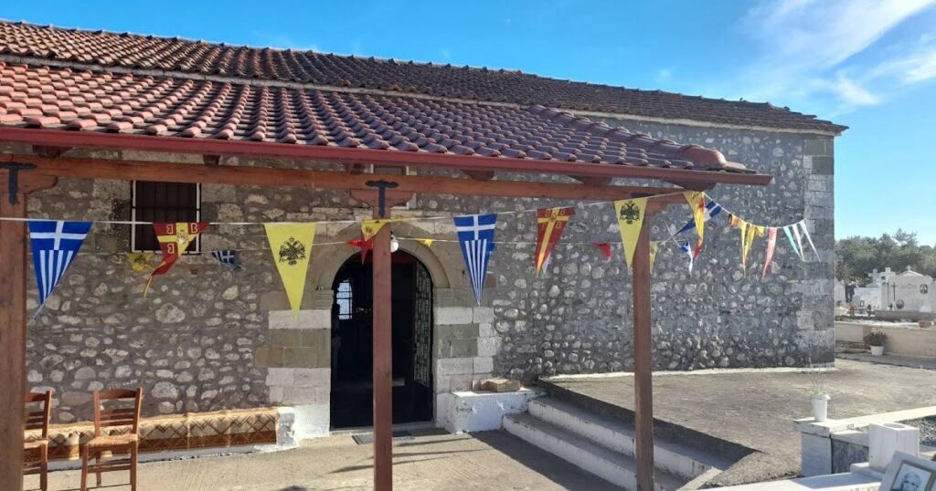 Καινούργιο :Γιορτάζει ο Ι.Ν στο κοιμητήριο του Αγίου Νικολάου
