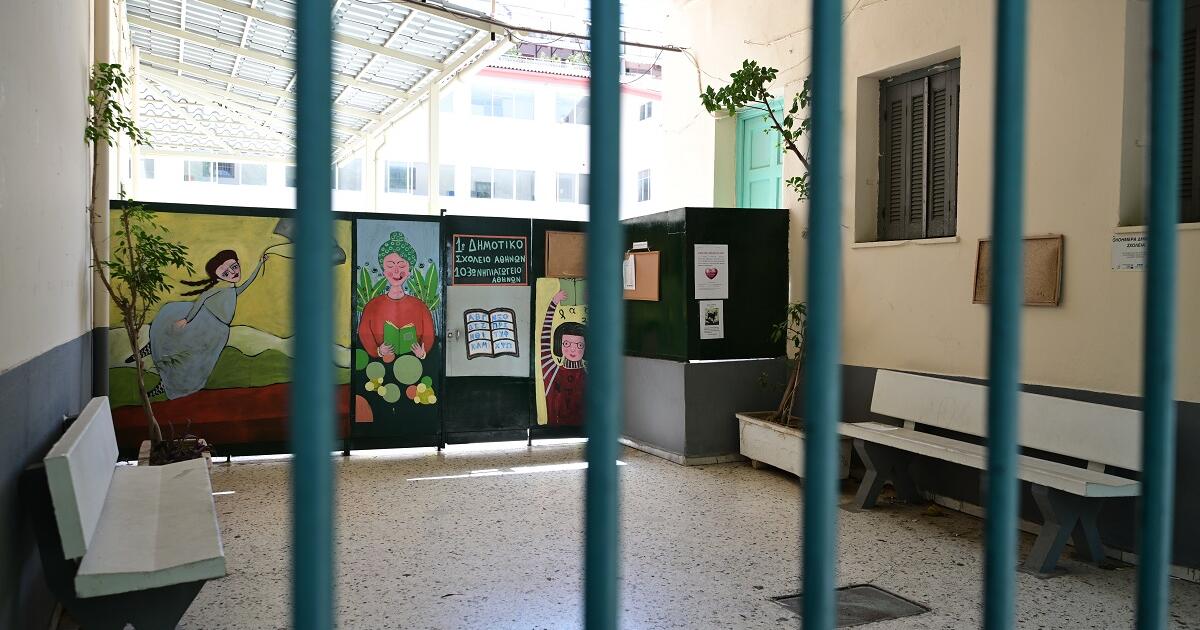 Κλειστά σχολεία στη Θεσσαλονίκη: Απολυμάνσεις λόγω στρεπτόκοκκου