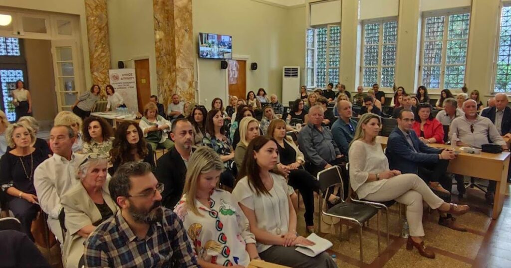 ΜΥΤΙΚΑΣ PRESS: Εφημερίδα ''Συνείδηση'' - Αγρίνιο: Εκδήλωση για την άνοια και τη φροντίδα της μνήμης.