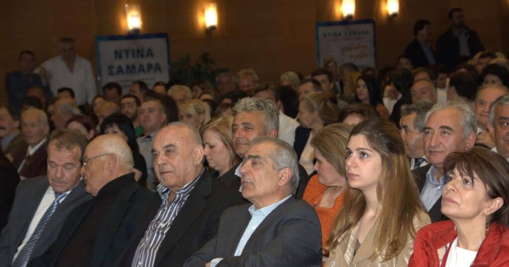 ΜΥΤΙΚΑΣ PRESS: Κωνσταντίνα Σαμαρά - Επιστολή αγανάκτησης για την Ελληνική Δικαιοσύνη!!!