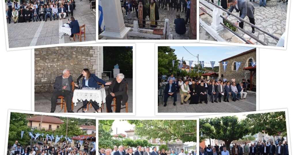 ΜΥΤΙΚΑΣ PRESS: Πρόδρομος Ξηρομέρου: Εκδήλωση μνήμης ολοκαυτώματος 8 Μαΐου 1943 (φωτογραφίες