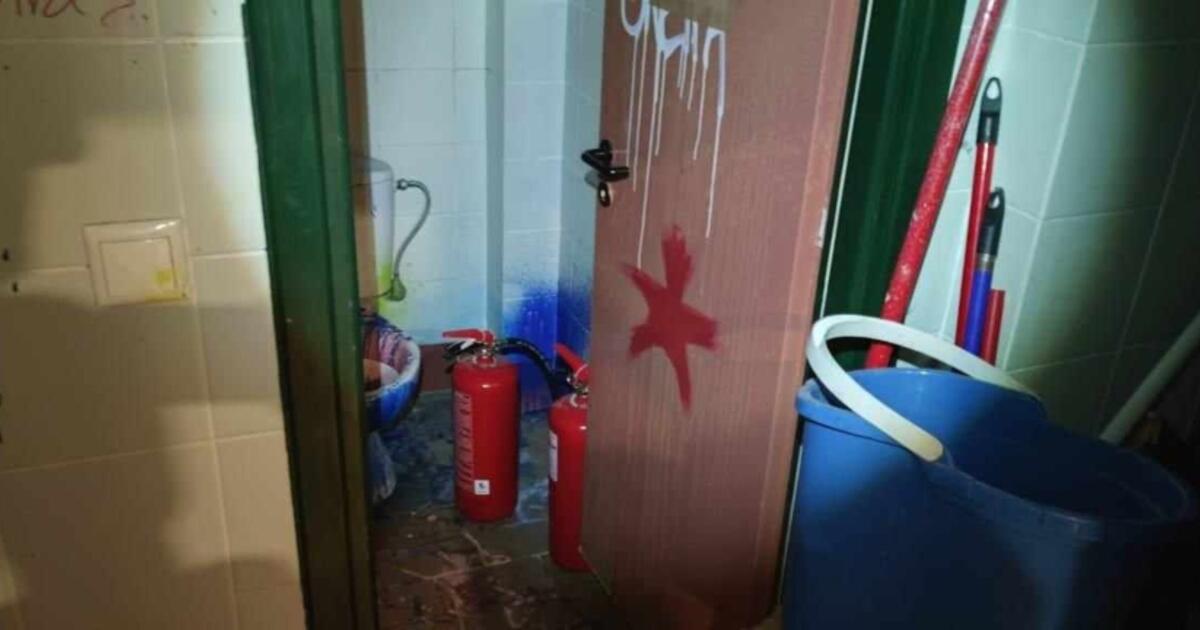 Με αστυνομική επέμβαση παραδόθηκε στη Διοίκηση του ΕΚΠΑ