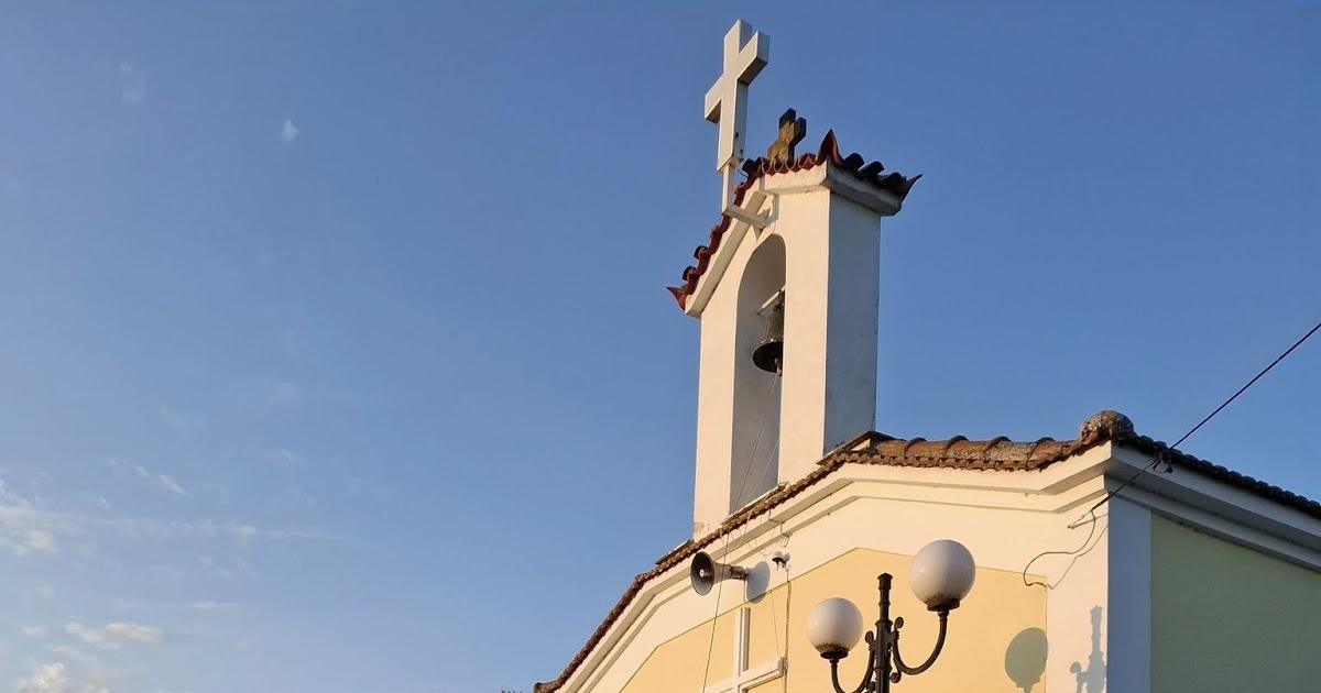 Ο Εσπερινός επί τη εορτή της Ανακομιδής των Ιερών Λειψάνων του Αγίου Νικολάου