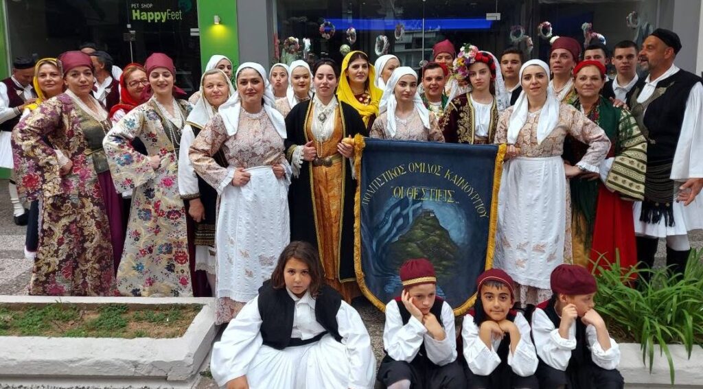 «Οι Θεστιείς» εκπροσώπησαν και φέτος το Καινούργιο στα «Β' Χριστοφόρεια»