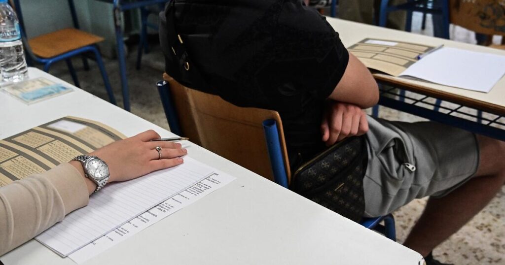 Πανελλήνιες 2025: Πρεμιέρα εξετάσεων για τα ΕΠΑΛ