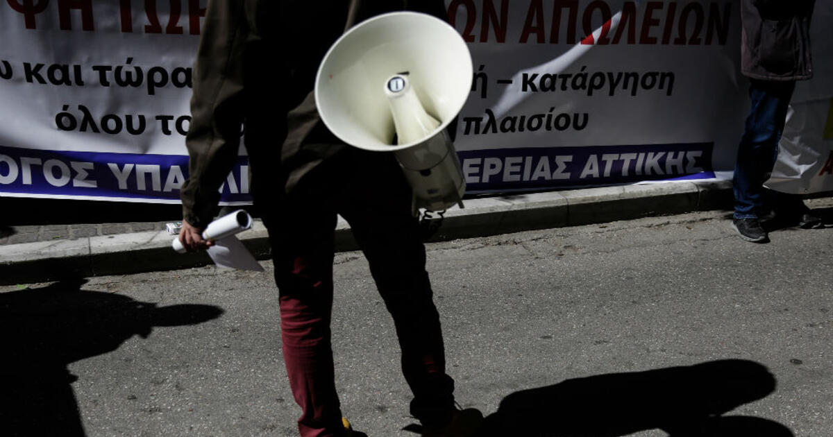 Πανελλαδική στάση εργασίας την Παρασκευή 6 Ιουνίου