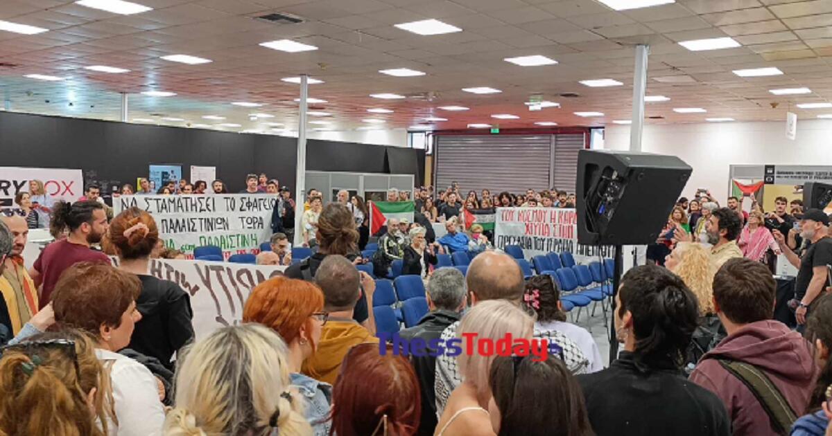 Παρέμβαση υπέρ της Παλαιστίνης σε εκδήλωση για την εβραϊκή λογοτεχνία