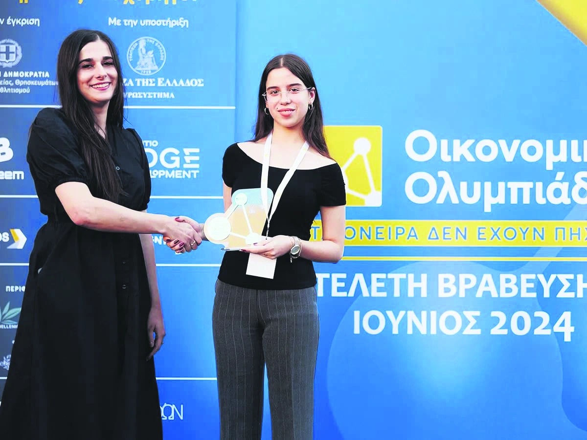 Παρασκευή Συγγούνα – Η απίστευτη ιστορία της: Από το Αγρίνιο στο Χάρβαρντ