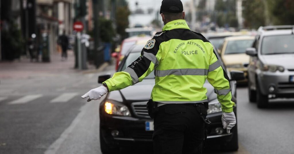Ποιοι δρόμοι θα είναι κλειστοί