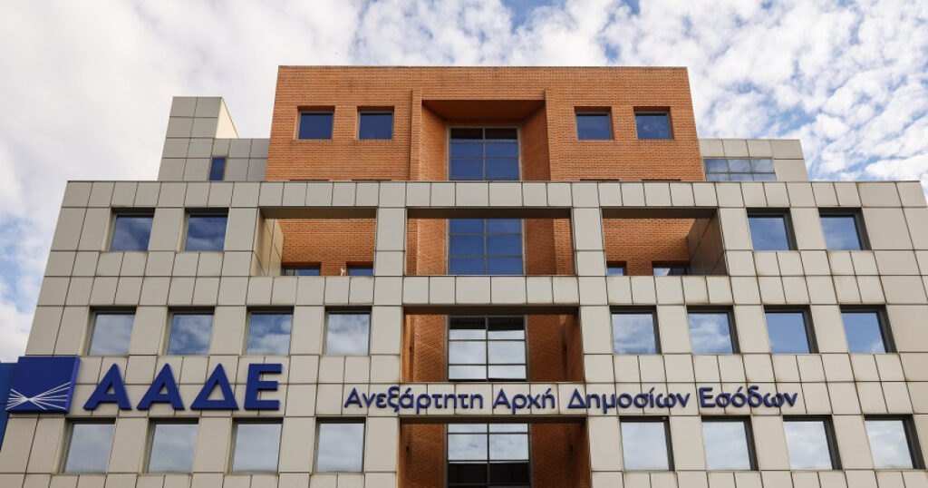 Ποιους αφορά, πότε μπαίνουν σε εφαρμογή