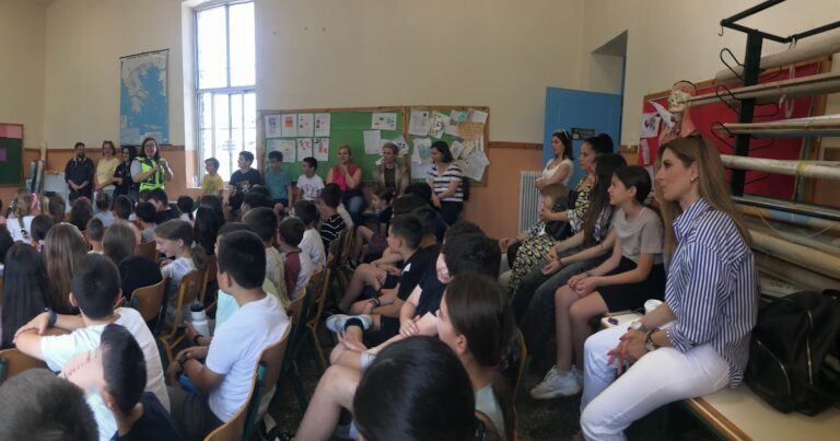 Πραγματοποιήθηκε ενημερωτική δράση για την Οδική Ασφάλεια στα Δημοτικά σχολεία