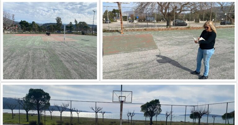 Προεργασίες για συντήρηση αθλητικών εγκαταστάσεων.