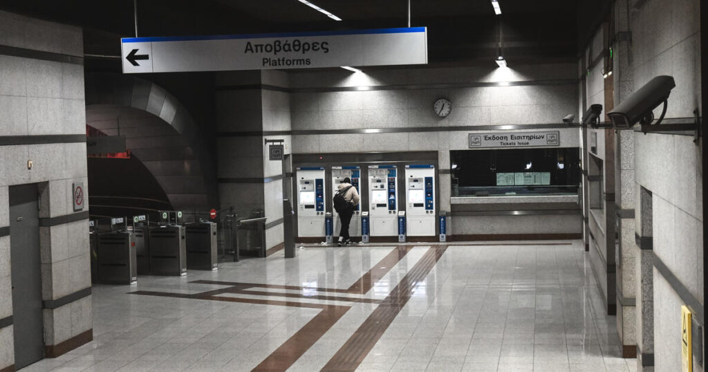 Πρωτομαγιά 2025: Πώς θα κινηθούν σήμερα τα ΜΜΜ