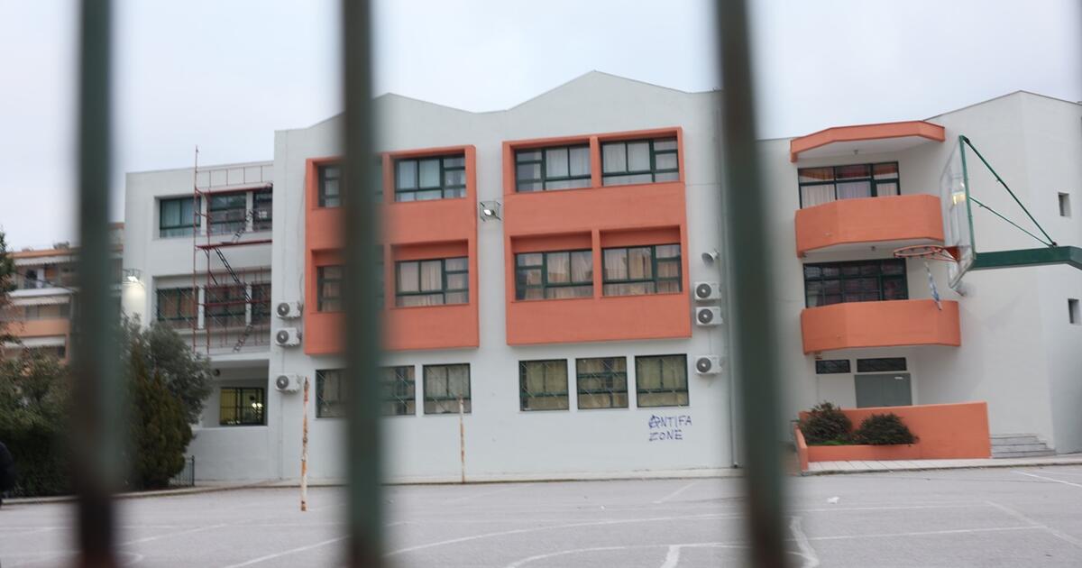 Πόσοι μαθητές θα μπουν φέτος