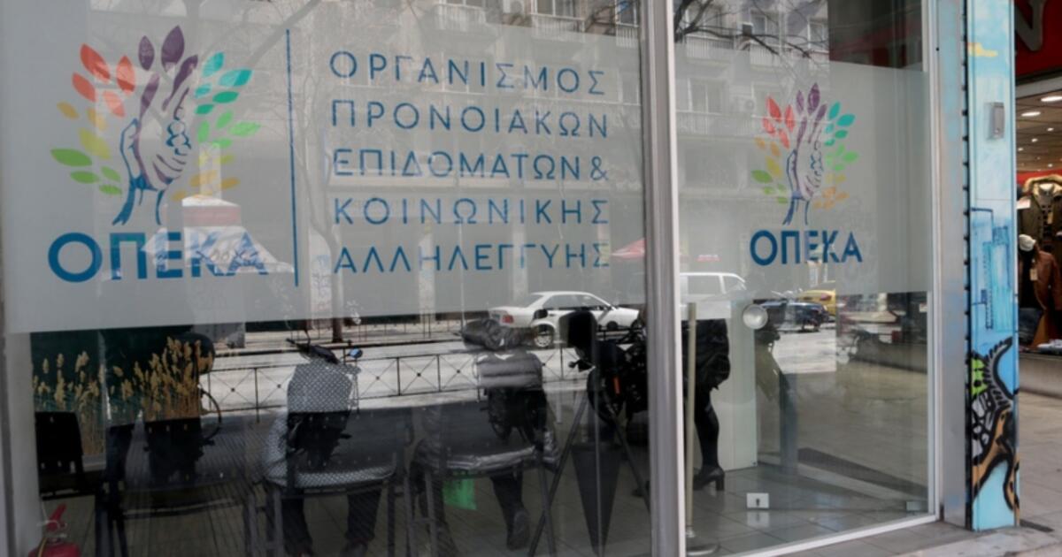 Πότε ανοίγει η πλατφόρμα Α21;
