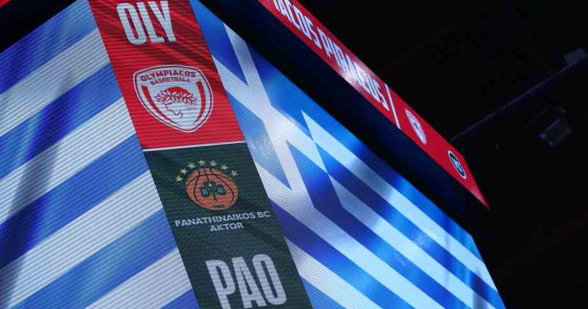Πότε παίζουν Ολυμπιακός και Παναθηναϊκός στο Final 4