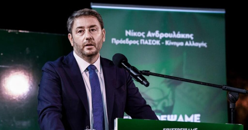 «Σε λίγο η Ευρωπαϊκή Εισαγγελία θα νοικιάσει ξενοδοχείο στο κέντρο της Αθήνας»