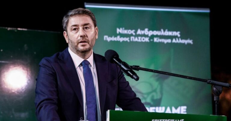 «Σε λίγο η Ευρωπαϊκή Εισαγγελία θα νοικιάσει ξενοδοχείο στο κέντρο της Αθήνας»