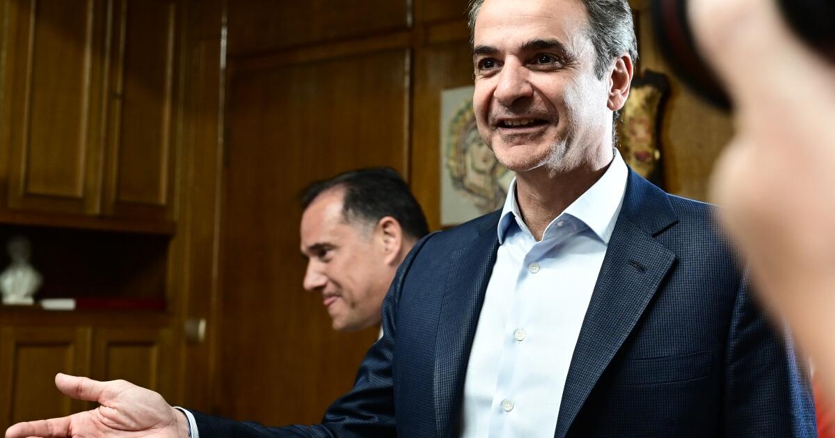 Στο επίκεντρο ο εκσυγχρονισμός του ΕΣΥ