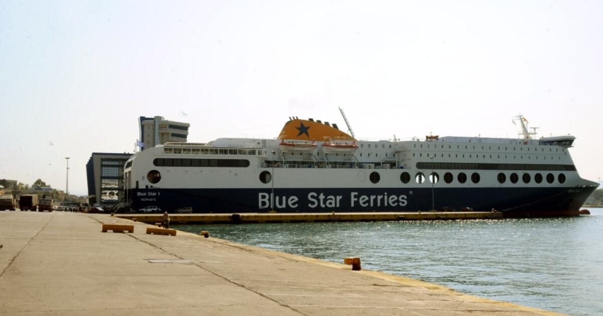 Τηλεφώνημα για βόμβα στο Blue Star 1: Εκκενώθηκε το πλοίο