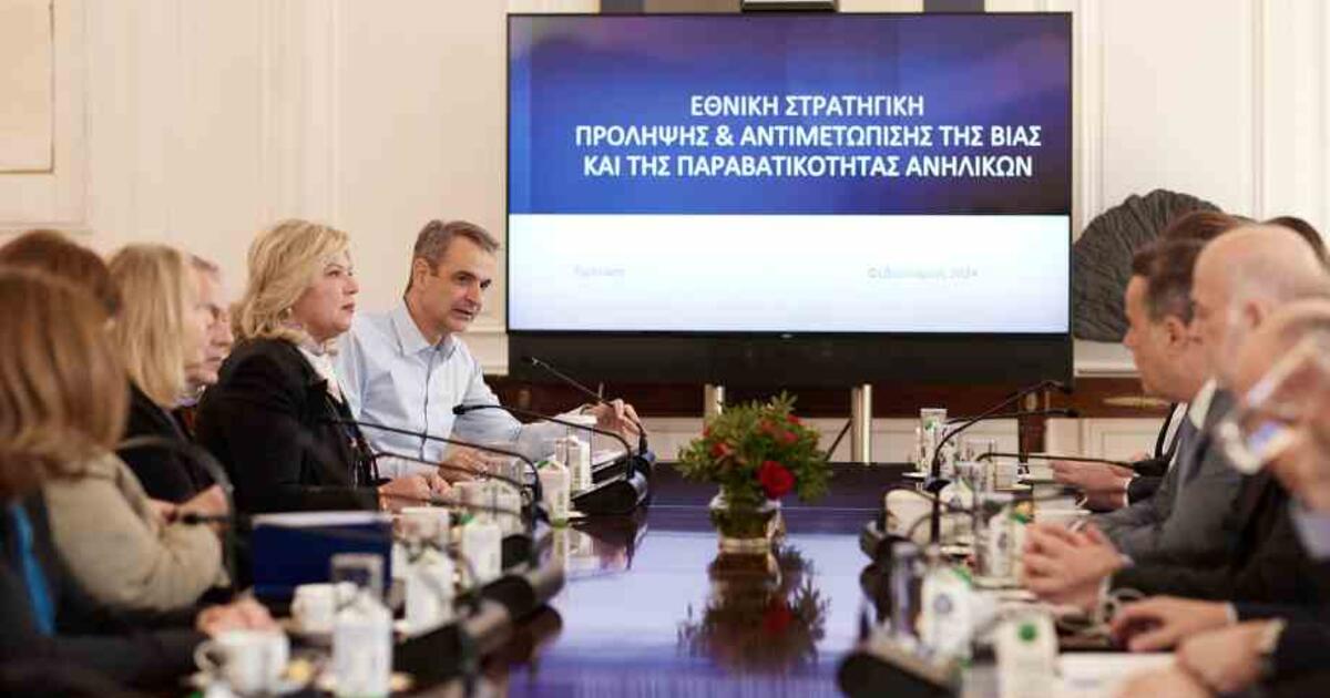 «Φορτσάρει» η κυβέρνηση στο μέτωπο της βίας ανηλίκων και την ασφάλεια των πανεπιστημίων