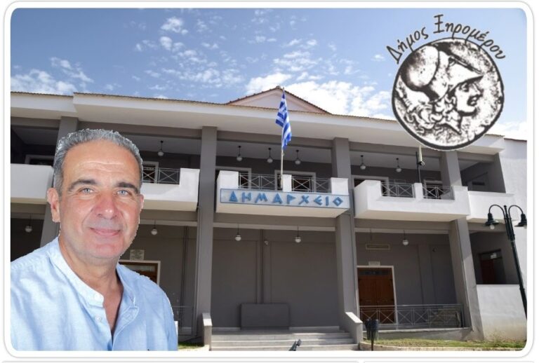 Ψηφίσθηκε ο Προϋπολογισμός, Πίνακας Στοχοθεσίας και το Ολοκληρωμένο Πλαίσιο Δράσης 2025 του Λιμενικού Ταμείου.